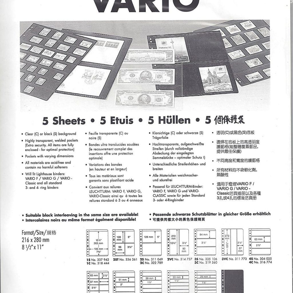 Stamp Stock Book